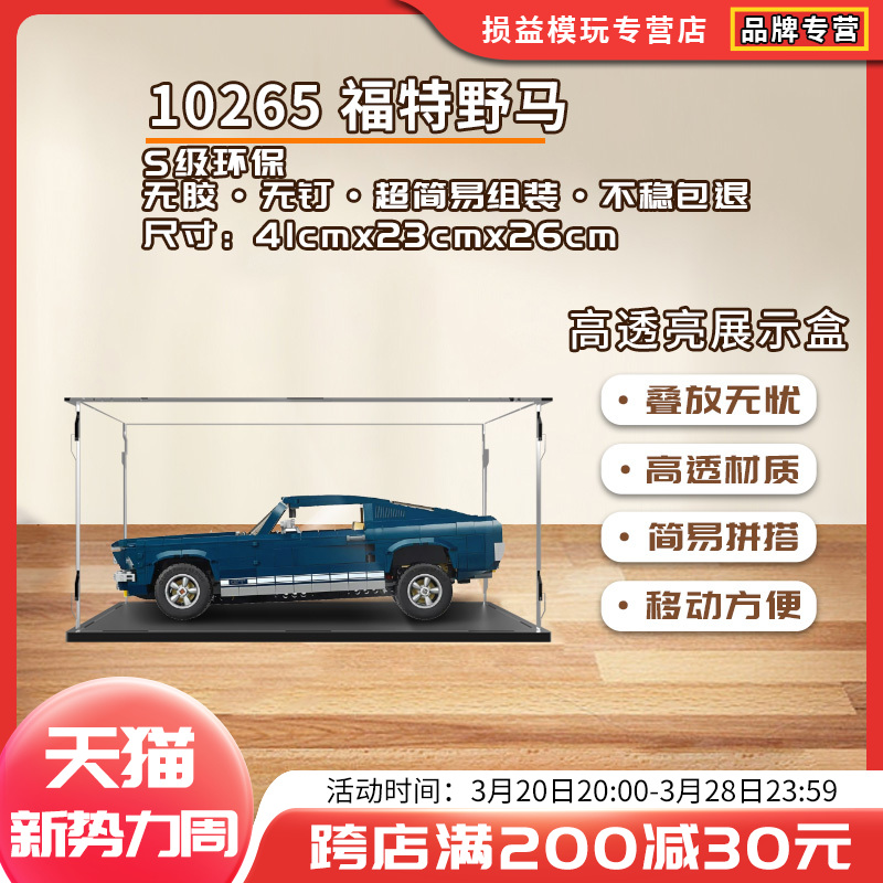 手办盲盒KGBOX新款福利款
