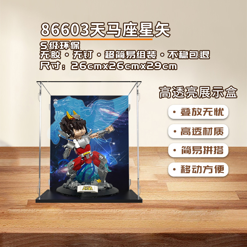 手办盲盒KGBOX新款福利款
