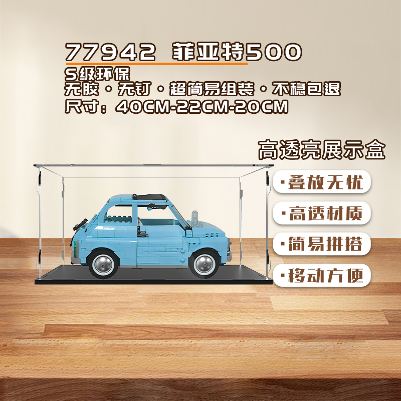 手办盲盒KGBOX新款福利款