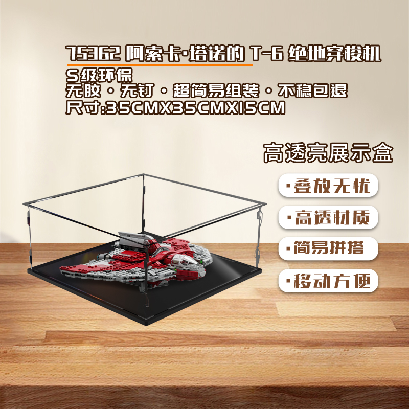 手办盲盒KGBOX新款福利款