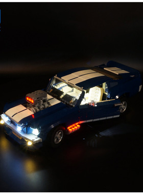 KGBOX乐高积木灯饰10265福特野马跑车LED灯饰灯具透明展示盒