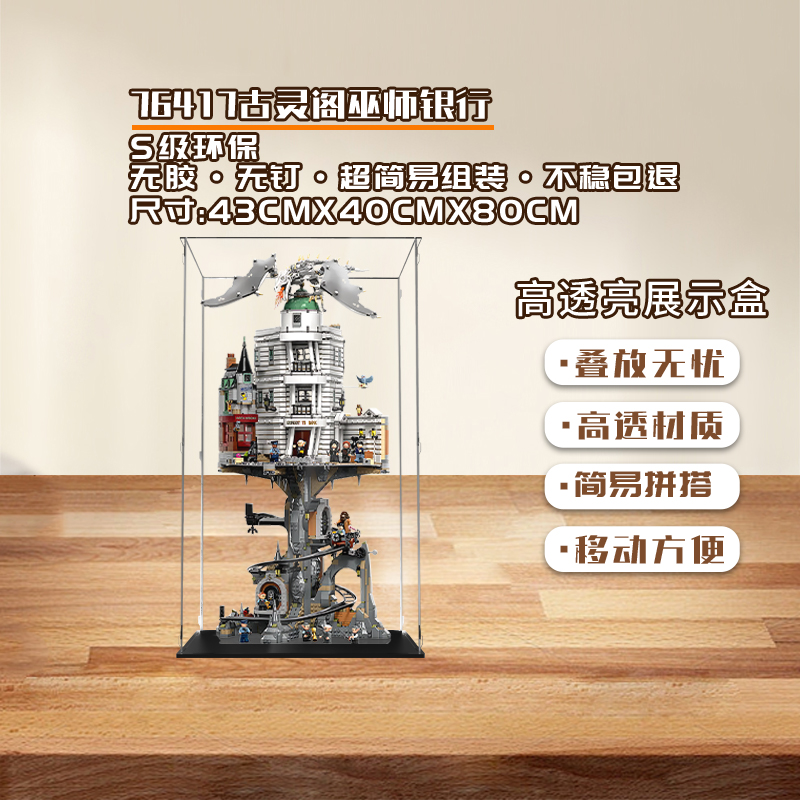 手办盲盒KGBOX新款福利款