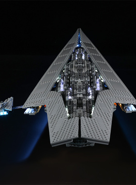 乐高10221星球大战Star War超级星驱逐舰歼星舰led灯具展示盒