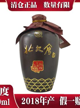 2018年产北大仓42度陶坛老酒