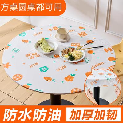 一次性桌布新款长方形加厚防水