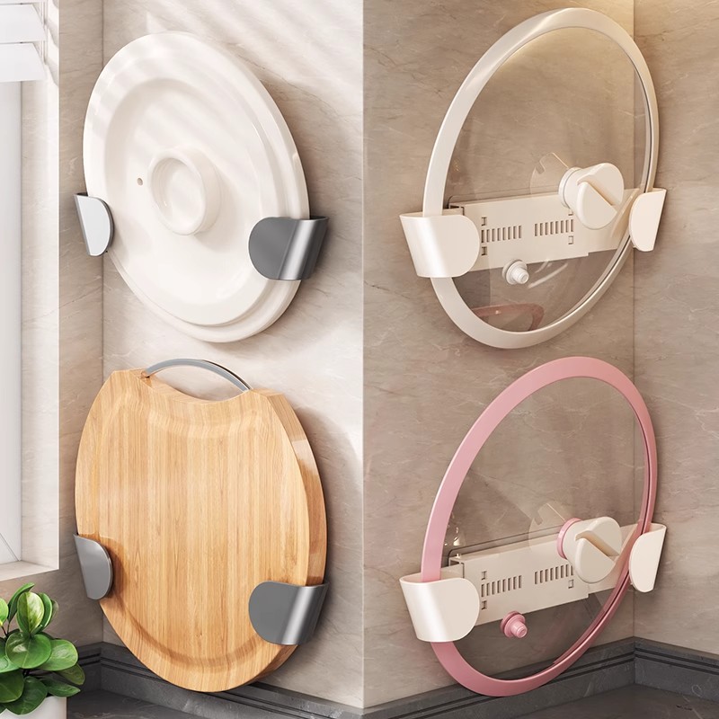 厨房多功能可伸缩锅盖架