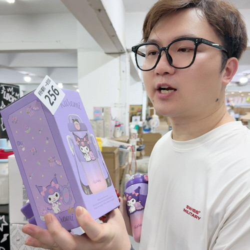345儿童保温杯500ml