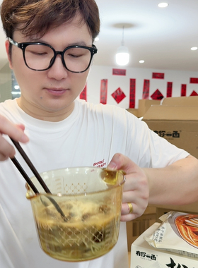 411新款！松*茸*面
