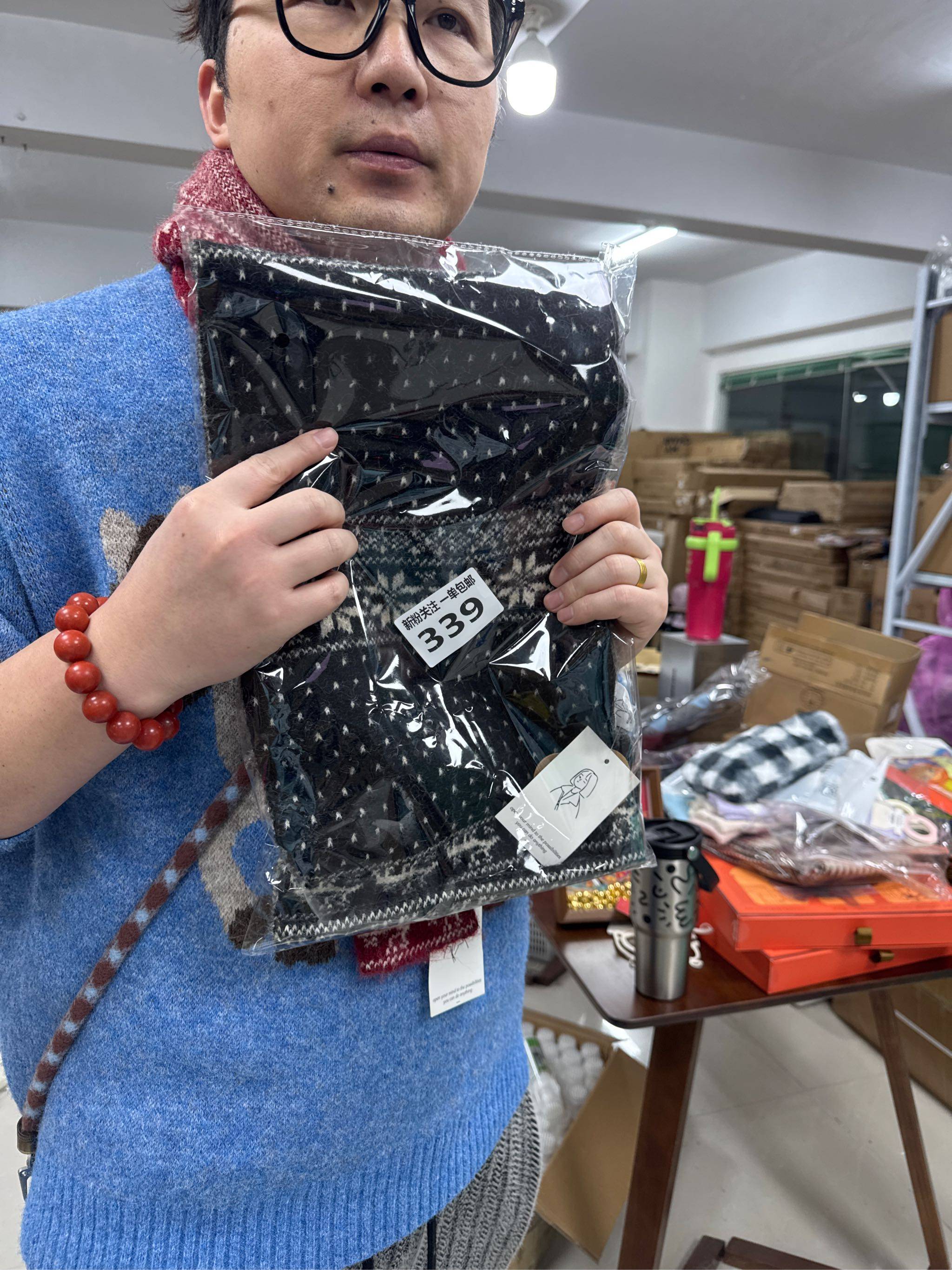 339号羊毛围巾1条黑点,女士内衣/男士内衣/家居服,内衣配件,淘宝优惠券,粉丝福利购,淘宝优惠卷