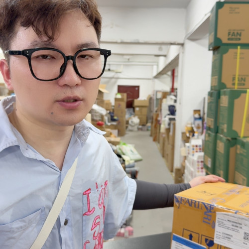 269内衣洗液