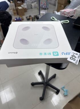 352体脂称1个