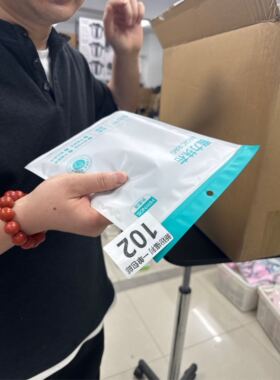 263不留水渍魔力抹布1包