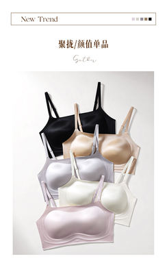 666 乳胶洞洞杯10A抑菌蚕丝蛋白莫代尔520