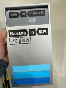 平角裤 741号莫代尔冰丝凉感男士 透气短裤 无痕四角裤 男 内裤