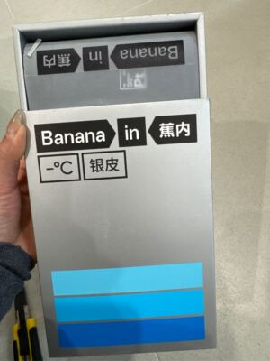 541号莫代尔冰丝凉感男士内裤无痕四角裤透气短裤平角裤男