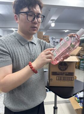 117滴*滴*露*消*毒*液1L（一瓶家用衣物杀菌除螨厨房家具）