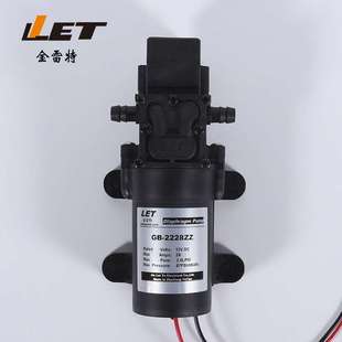 厂家供应12V24V余姚金雷特高压洗车水泵 2228ZZ微型自吸隔膜泵