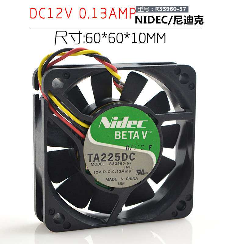 Nidec 6CM 12V 0.13A R33960-57 双滚珠服务器 静音机箱散热风扇