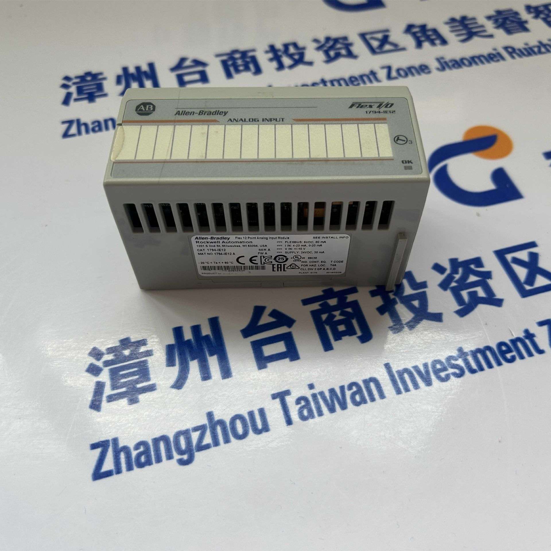 罗克韦尔AB伺服连接线缆2090-CPBM7DF-16RA09  工控配件 质保一年