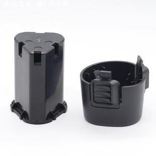 12V16.8V21V25V手电钻锂电池塑料外壳保护板电动工具配件尼龙外壳
