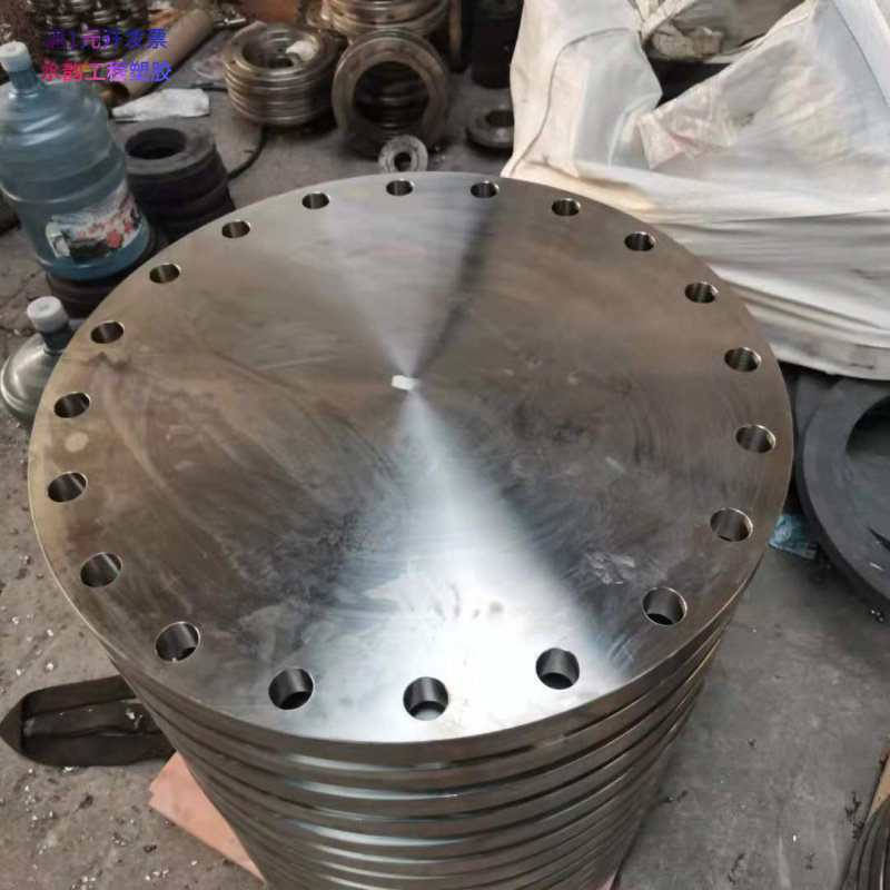 不锈钢304盲板法兰盖封板管堵插