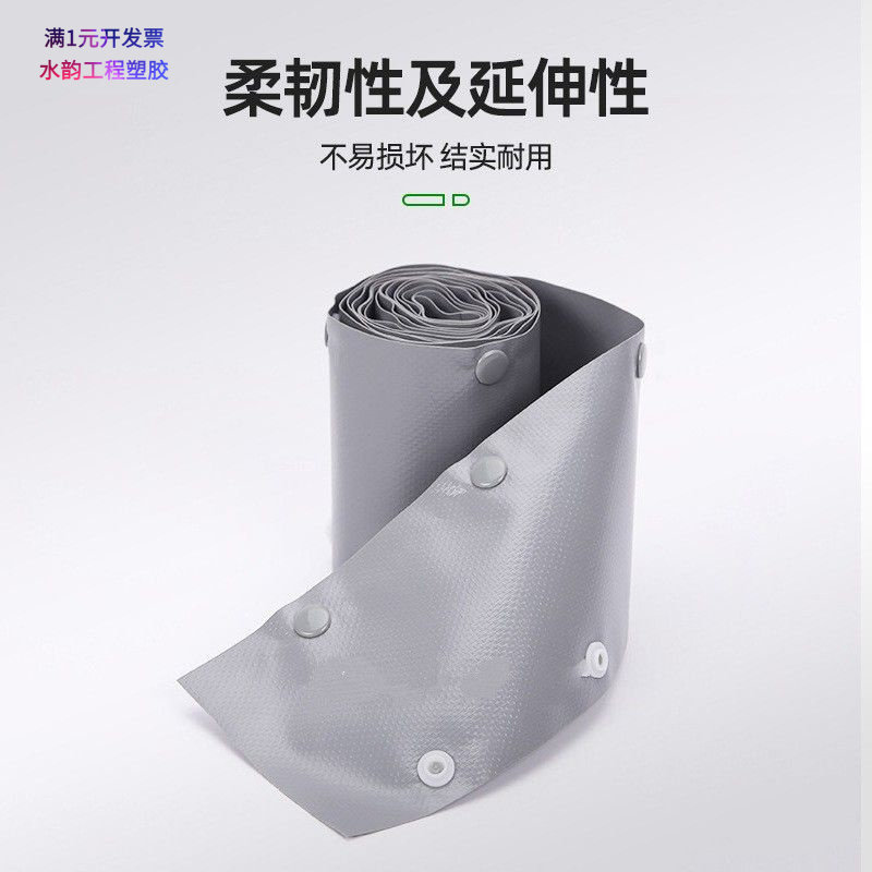 PVC扣式结束带 钮扣电线捆绑带 塑料卷式束线带PC WB 整卷75米