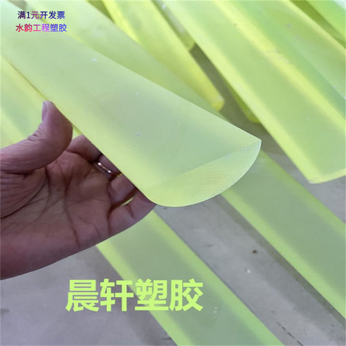 进口pu棒/牛筋棒/优力胶棒/聚氨