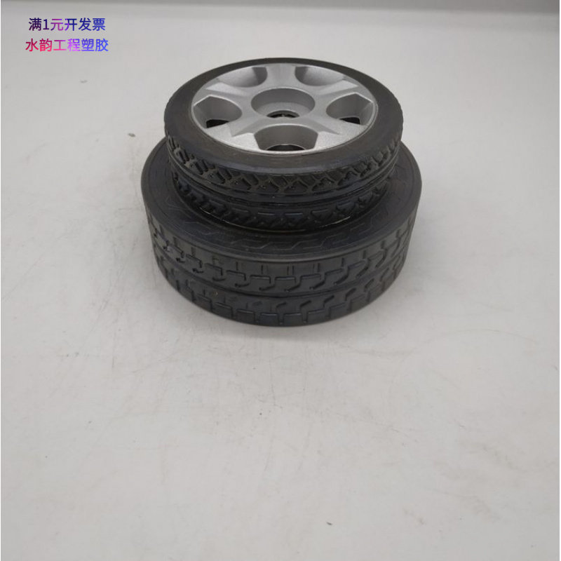 电动伸缩门轮驱动轮优利厂家供应