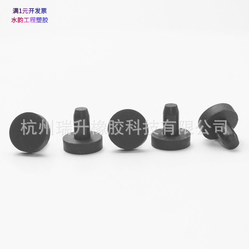 实心T型耐高温硅胶塞密封橡胶塞
