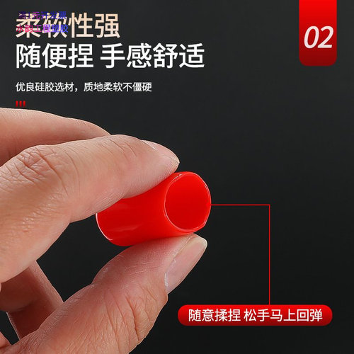 浸塑PVC橡胶套防尘保护套圆管帽