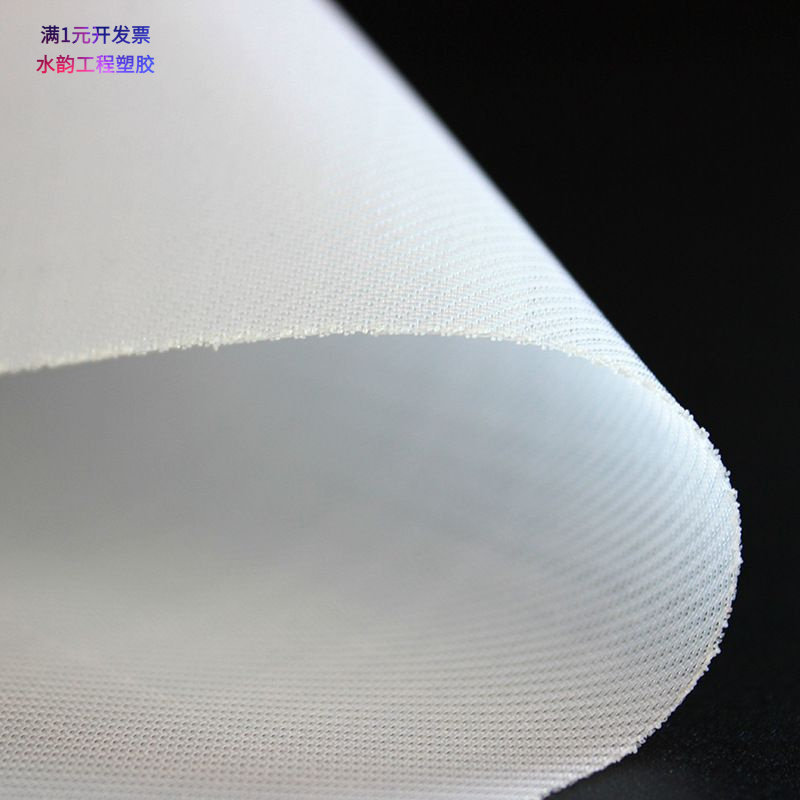 PP丙纶过滤布用于污水处理过滤玻