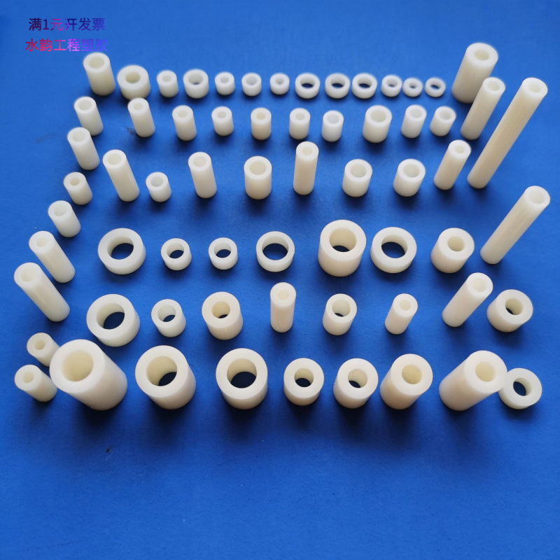 环形硬质塑料垫片圆形塑胶pa66尼