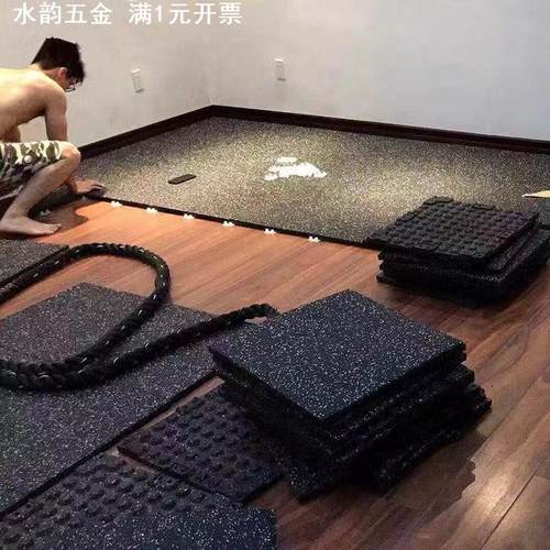 健身房橡胶地垫力量区跳绳消音减震缓冲地胶家用哑铃杠铃拼接地砖