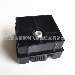 50*50方亮光可调桌子调节脚垫方管调整脚方形管塞脚垫八角可调脚