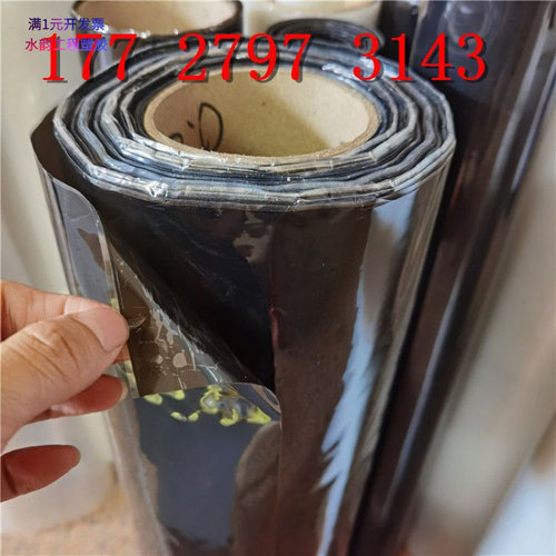黑色硅胶板耐高温硅胶皮硅胶片0.