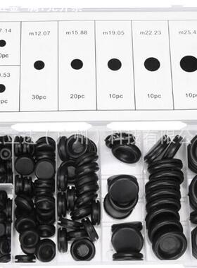橡胶护线圈 200pcs盒装单面护线环套装 黑色硅胶防水护线套过线圈