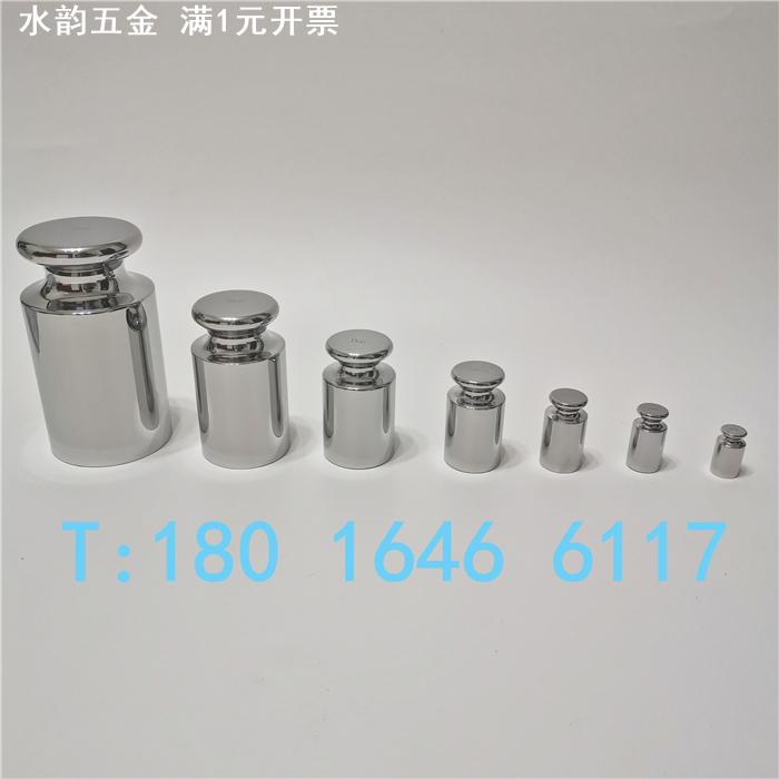 llM1等级不锈钢砝码1kg2kg5kg10kg20kg圆柱形砝码蓬莱500g法码现