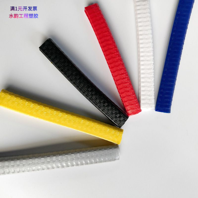 U型骨架密封条车门防撞装饰卡条