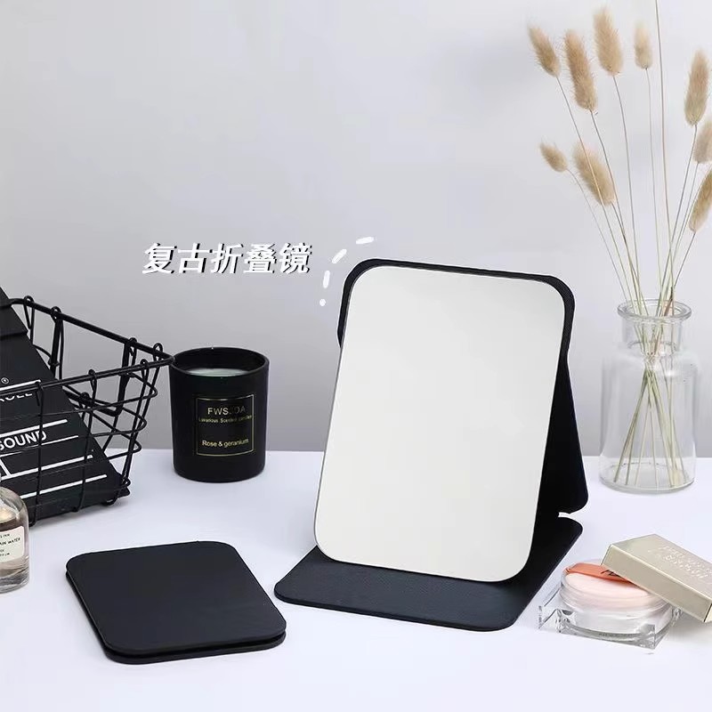 桌面台式家用教室随身便携女学生宿舍折叠简约男士镜子玻璃化妆镜