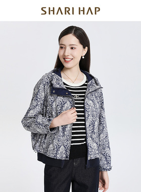 【青花瓷】SHARI HAP莎瑞连帽风衣外套女2025春秋新款短上衣正品