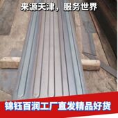 箱房顶板 瓦楞板集装 供应集装 箱板顶板