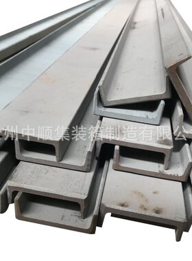 集装箱内后角柱槽钢-材质SM490YA -规格12X40X114X40X2353/2657mm