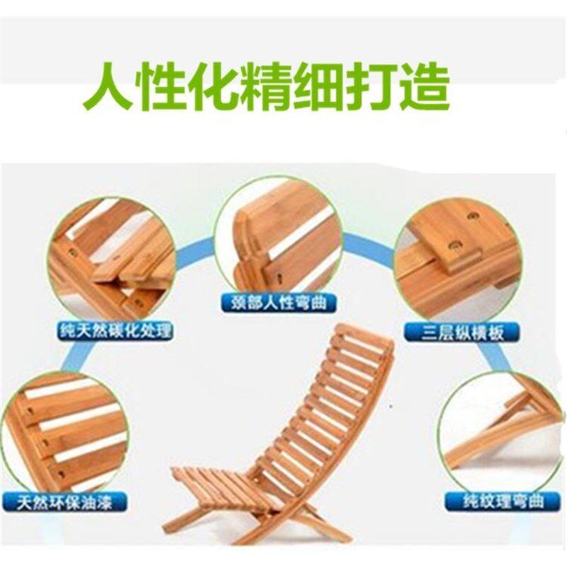 速发0J木椅简易沙台椅庭院折叠实竹躺椅滩椅高靠背椅便携凉椅椅子