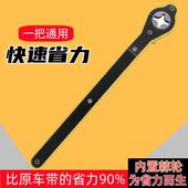 速发2棘2新款 千斤顶省力板手能手动通用速摇杆快手0轮扳手小车随