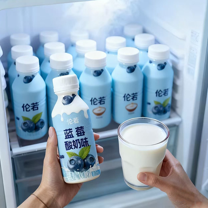 蓝莓酸奶整箱215ml*24瓶营养好喝蓝莓味0脂肪早餐代餐奶新日期
