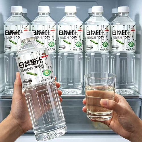 【配料白桦原汁】100%白桦树汁1.25L大瓶装0添加剂健康植物饮料