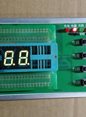 2位绿色LED数码管 共阳LY20406G09Z23A