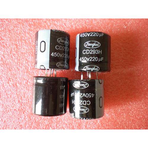 450V 220UF CD293H原装全新电容 图片实物拍摄