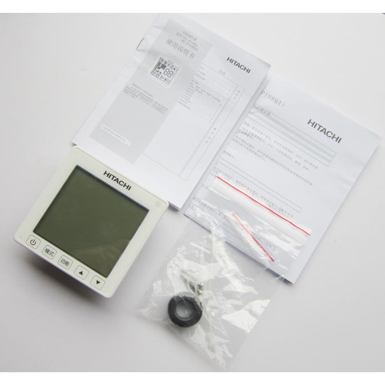 全新日立中央空调 手操器 线控器 面板PC-P1H8Q 日立线控器