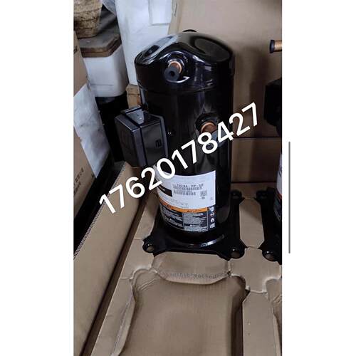 假一赔十ZW61KA-TFP-52E原装全新谷轮压缩机ZW72KA-TFP-522/52E